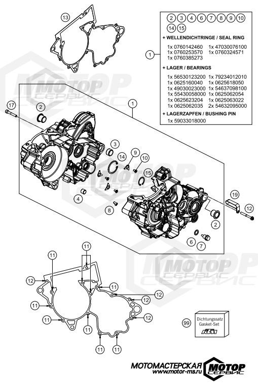 KTM MX 250 SX 2019 ENGINE CASE