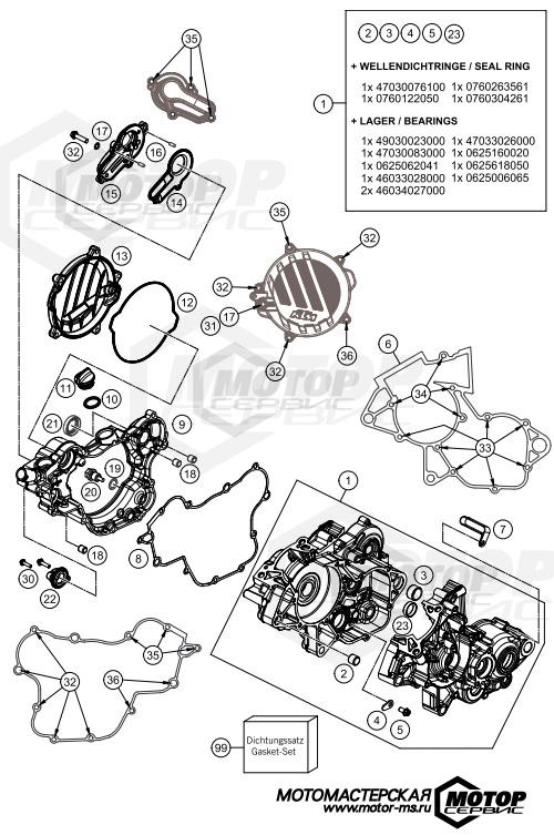KTM MX 85 SX 19/16 2019 ENGINE CASE