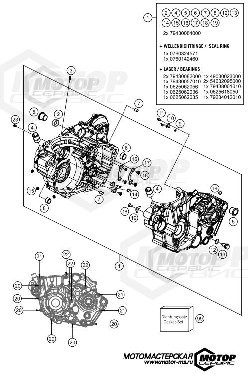 KTM Enduro 450 EXC-F Six Days 2019 ENGINE CASE