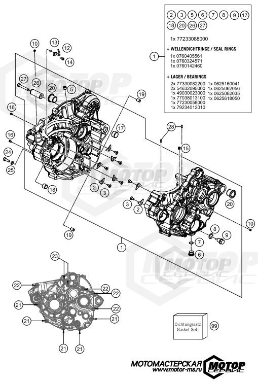 KTM Enduro 350 EXC-F 2019 ENGINE CASE