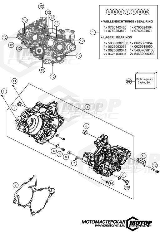 KTM Enduro 150 XC-W 2019 ENGINE CASE