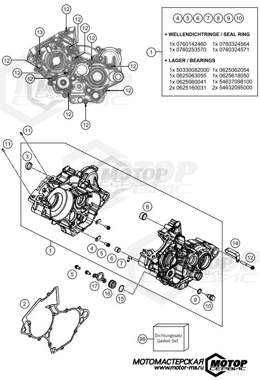 KTM Enduro 125 XC-W 2019 ENGINE CASE