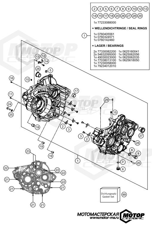 KTM Freeride 250 F 2019 ENGINE CASE
