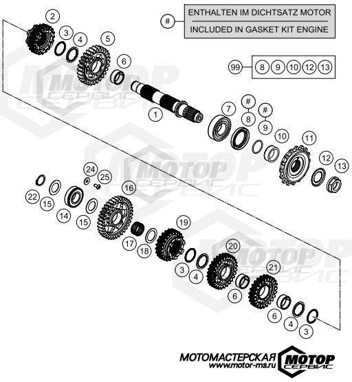 KTM Supermoto 690 SMC R 2019 TRANSMISSION II - COUNTERSHAFT