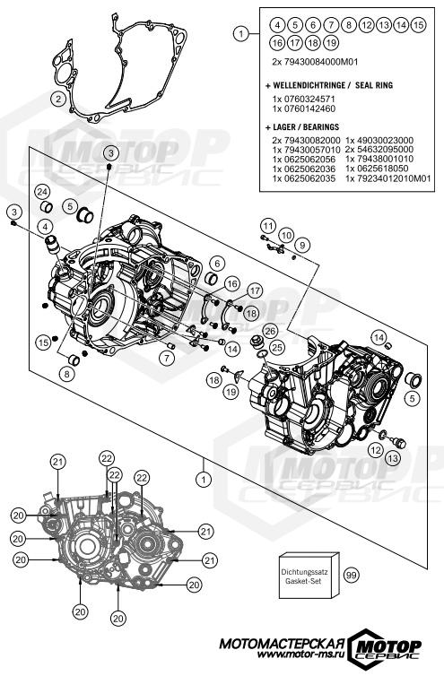 KTM Travel 450 Rally Factory Replica 2019 ENGINE CASE