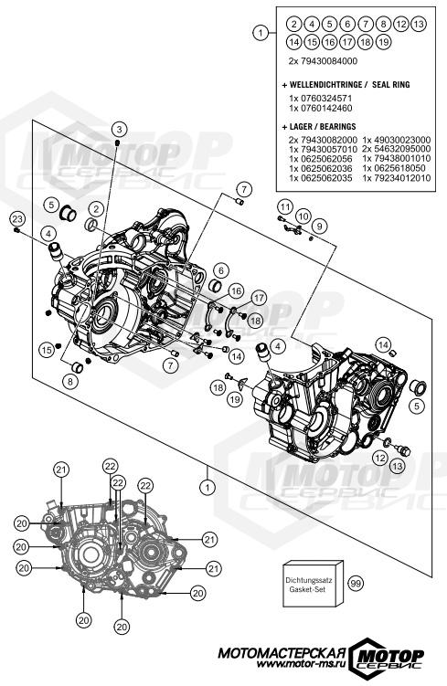 KTM Enduro 450 EXC-F 2018 ENGINE CASE