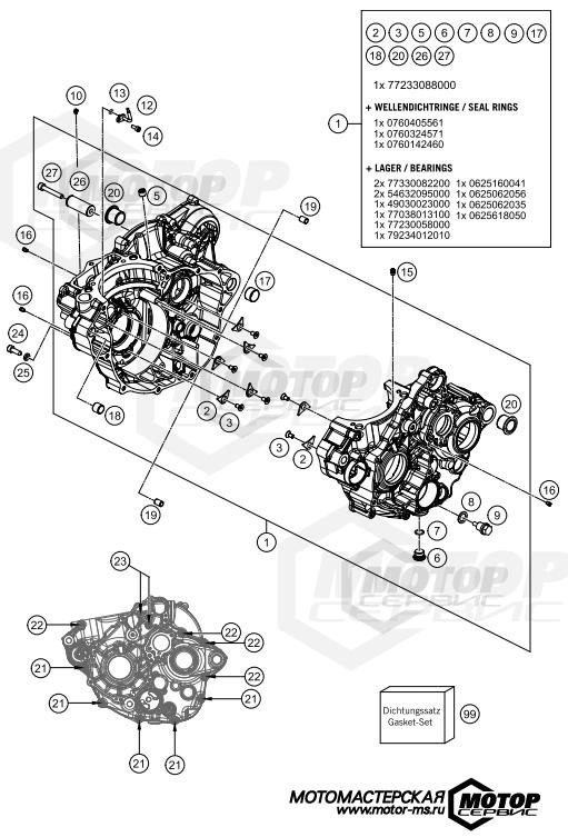 KTM Enduro 350 EXC-F 2018 ENGINE CASE