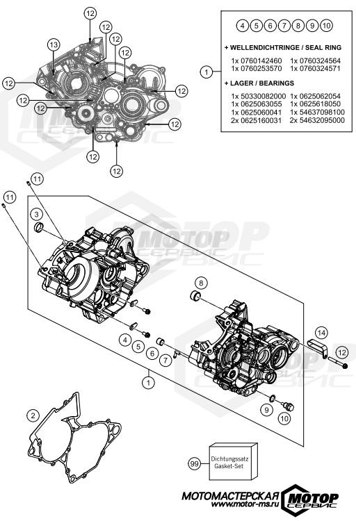 KTM Enduro 125 XC-W 2018 ENGINE CASE