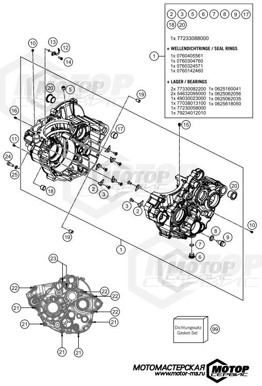 KTM MX 250 SX-F 2018 ENGINE CASE