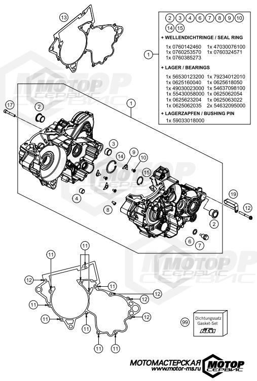 KTM MX 250 SX 2018 ENGINE CASE