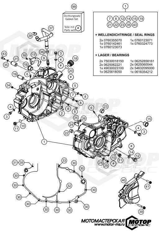 KTM Supermoto 690 SMC R 2017 ENGINE CASE