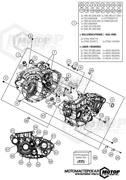 KTM Travel 450 Rally Factory Replica 2017 ENGINE CASE