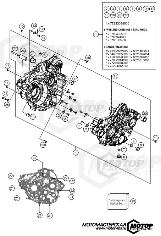 KTM Enduro 250 EXC-F 2017 ENGINE CASE