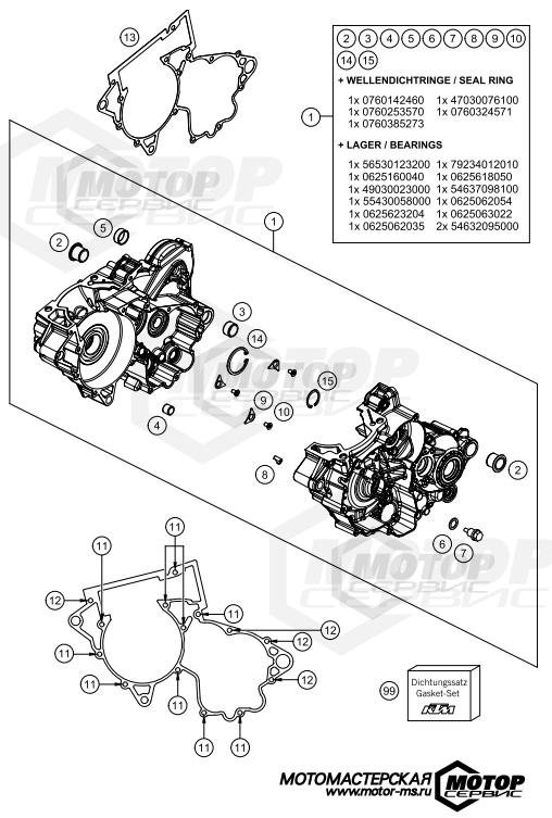 KTM MX 250 SX 2017 ENGINE CASE