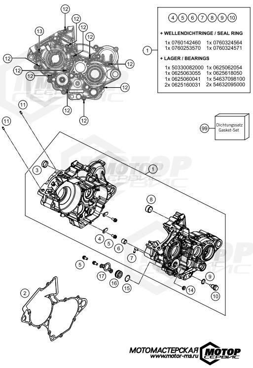 KTM Enduro 125 XC-W 2017 ENGINE CASE