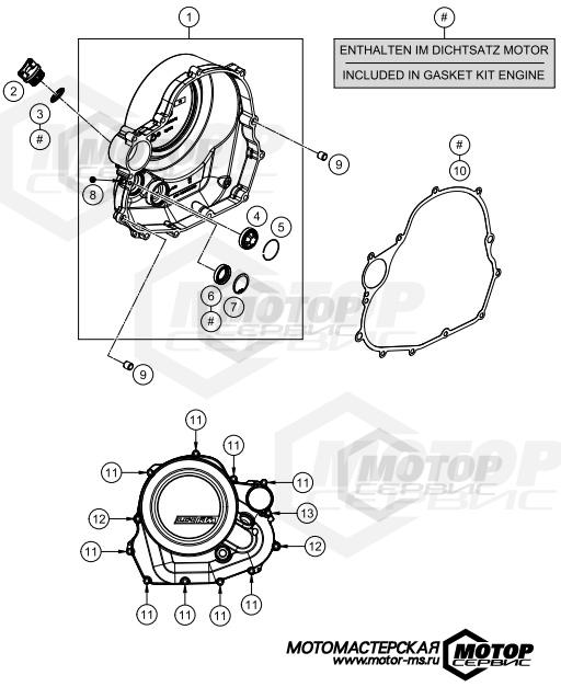 KTM Naked 690 Duke R ABS 2016 CLUTCH COVER
