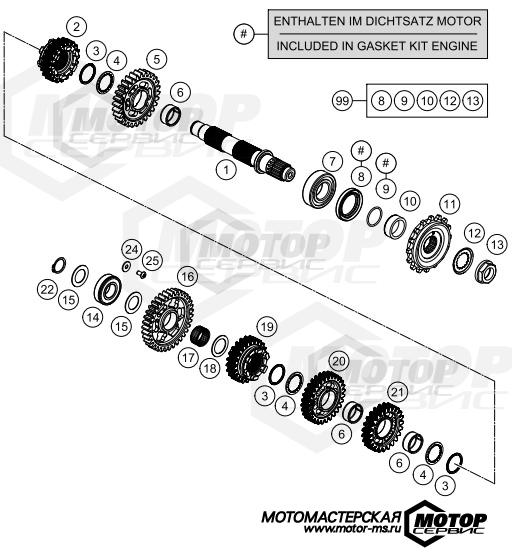 KTM Naked 690 Duke ABS White 2016 TRANSMISSION II - COUNTERSHAFT