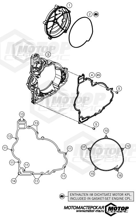 KTM Travel 1050 Adventure ABS 2016 CLUTCH COVER