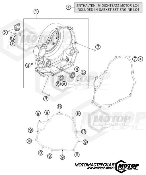 KTM Supermoto 690 SMC R ABS 2016 CLUTCH COVER