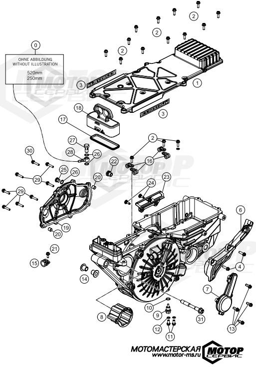 KTM Freeride E-SX 2016 ENGINE CASE