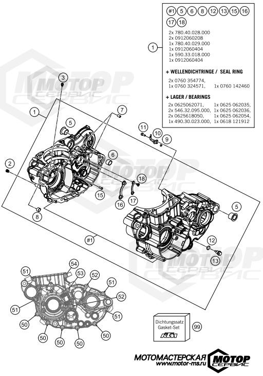 KTM Enduro 450 EXC Six Days 2016 ENGINE CASE
