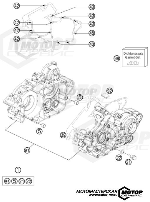 KTM Enduro 200 EXC 2016 ENGINE CASE