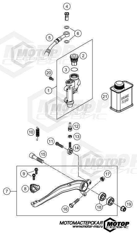 KTM Enduro 250 XC 2016 REAR BRAKE CONTROL