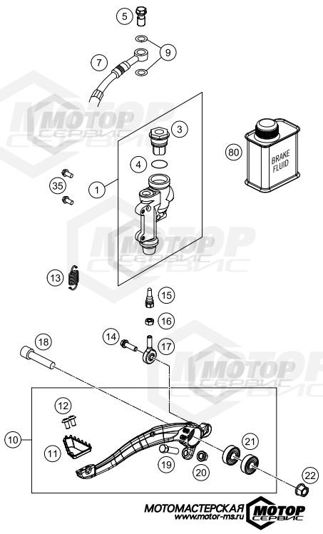 KTM MX 450 SX-F 2016 REAR BRAKE CONTROL
