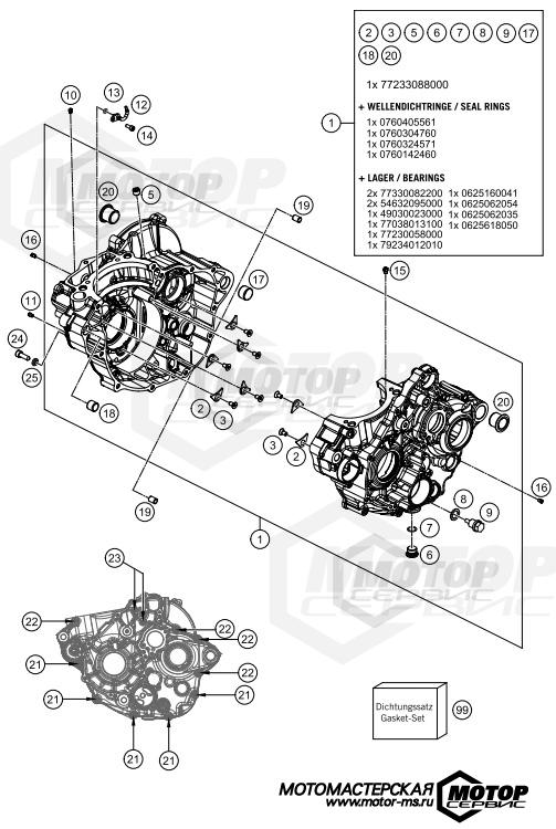 KTM MX 250 SX-F 2016 ENGINE CASE