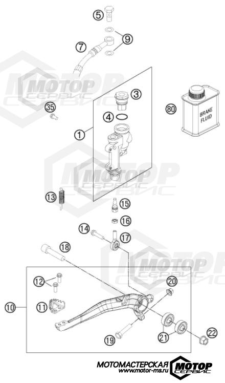 KTM MX 250 SX 2016 REAR BRAKE CONTROL