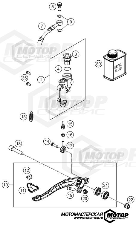KTM MX 125 SX 2016 REAR BRAKE CONTROL