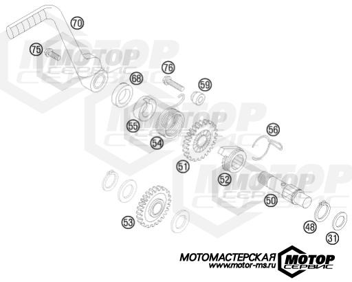 KTM MX 85 SX 17/14 2016 KICK STARTER