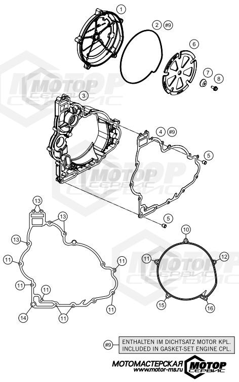 KTM Travel 1190 Adventure R ABS 2015 CLUTCH COVER