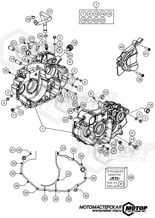 KTM Supermoto 690 SMC R ABS 2015 ENGINE CASE