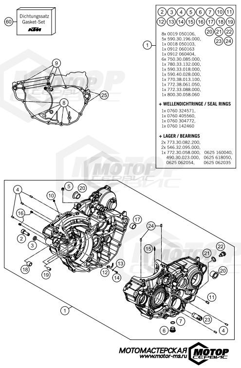 KTM Enduro 350 EXC-F Factory Edition 2015 ENGINE CASE