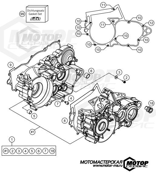 KTM Freeride 250 R 2015 ENGINE CASE