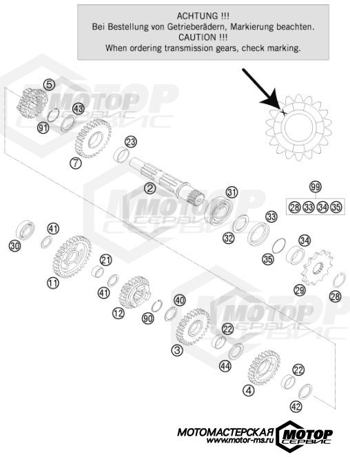 KTM Enduro 200 EXC 2015 TRANSMISSION II - COUNTERSHAFT