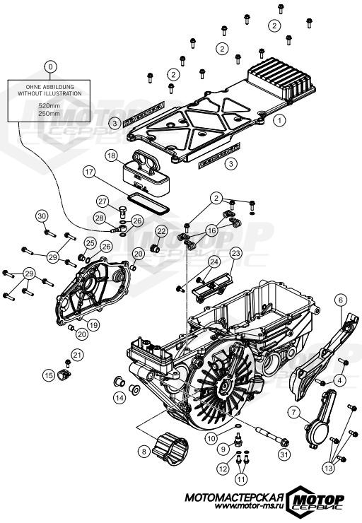 KTM Freeride E-XC 2015 ENGINE CASE