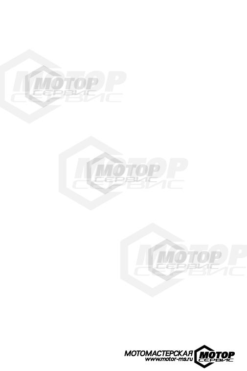 KTM Enduro 300 XC 2015 PRO LEVER LINKING