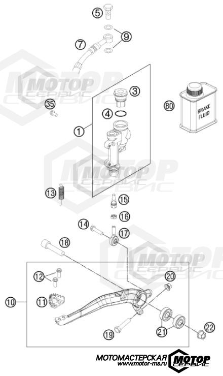 KTM Enduro 300 XC 2015 REAR BRAKE CONTROL