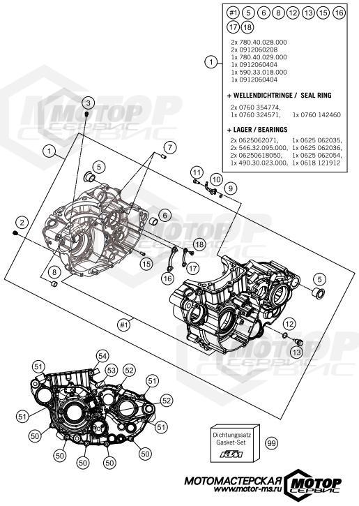 KTM MX 450 SX-F 2015 ENGINE CASE