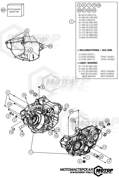 KTM MX 350 SX-F 2015 ENGINE CASE