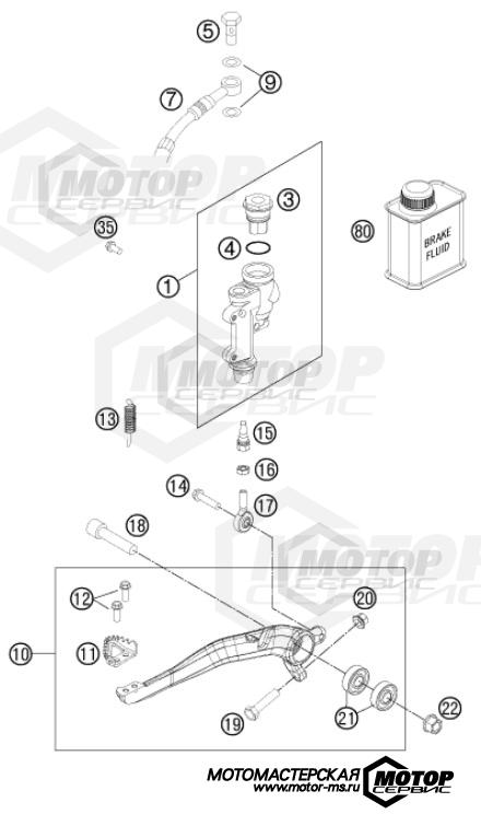 KTM MX 350 SX-F 2015 REAR BRAKE CONTROL