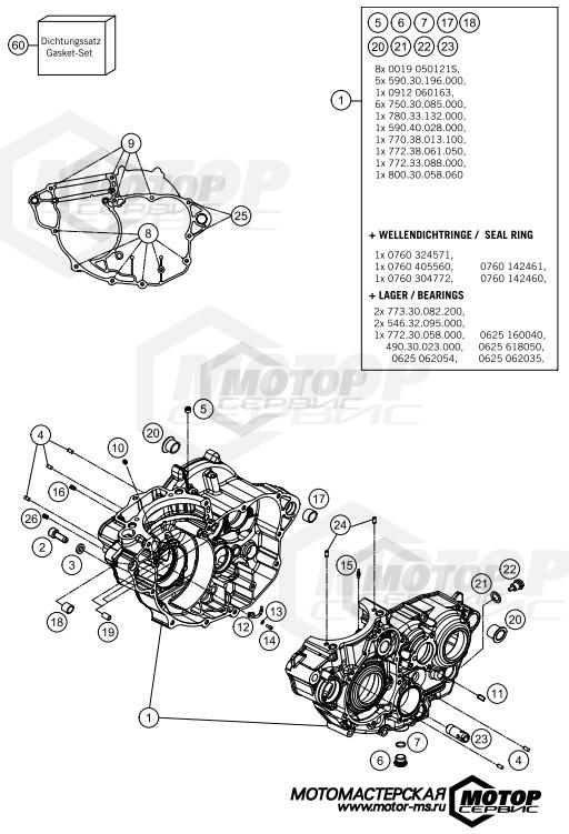 KTM MX 250 SX-F 2015 ENGINE CASE