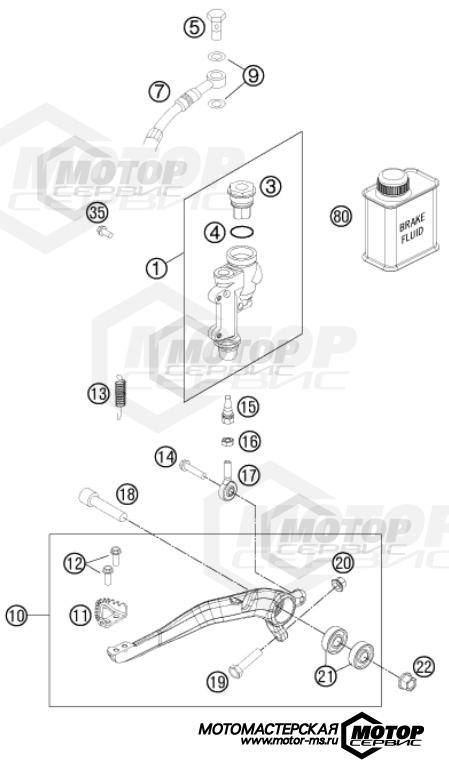 KTM MX 250 SX 2015 REAR BRAKE CONTROL