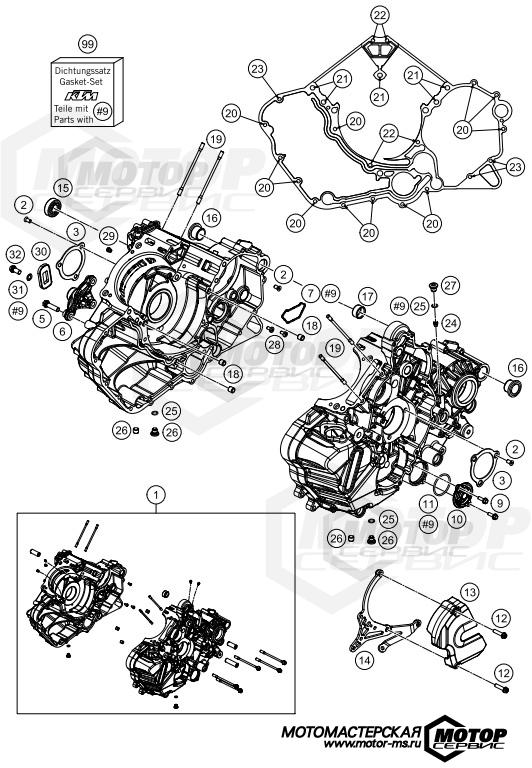 KTM Supersport 1190 RC8 R White 2015 ENGINE CASE