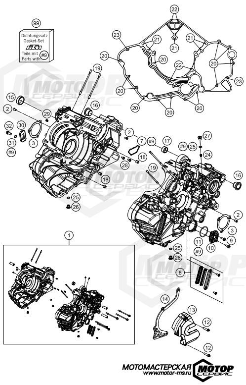 KTM Naked 1290 Super Duke R ABS Black 2014 ENGINE CASE