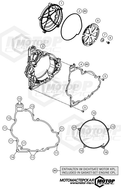 KTM Travel 1190 Adventure R ABS 2014 CLUTCH COVER