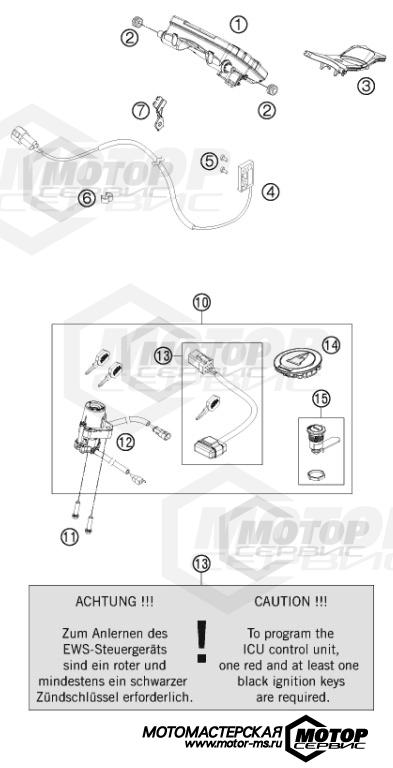 KTM Supersport 1190 RC8 R White 2014 INSTRUMENTS / LOCK SYSTEM