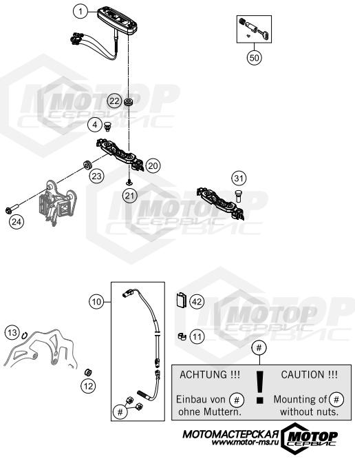 KTM Enduro 350 EXC-F Six Days 2014 INSTRUMENTS / LOCK SYSTEM